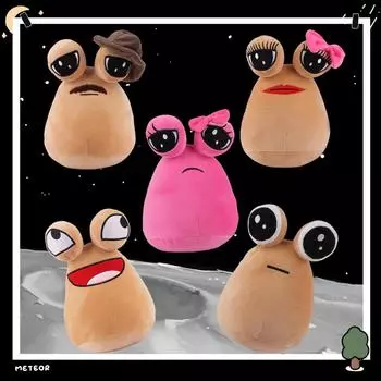 Мягкие игрушки из мультфильмов Kawaii, аниме, мой питомец, инопланетянин, кукла Pou, мягкая игрушка, дизайн для детей и коллекционеров, рождественские подарки на день рождения 25cm