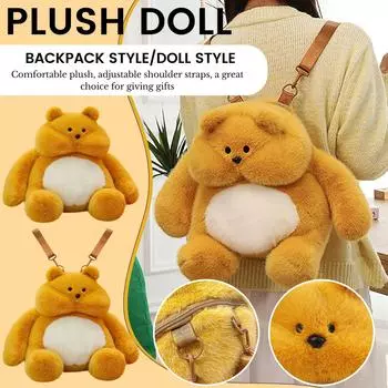 Мягкие игрушки, милые и идеальные подарки на день рождения для друзей и одноклассников, подарки на выпускной One Size