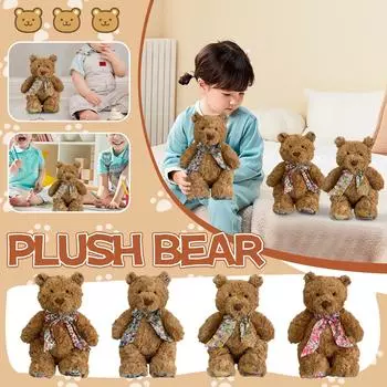 Мягкие игрушки, милые и идеальные подарки на день рождения для друзей и одноклассников, подарки на выпускной One Size