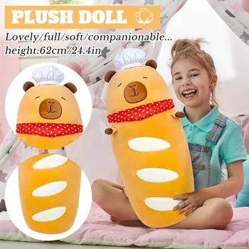 Мягкие игрушки, милые и идеальные подарки на день рождения для друзей и одноклассников, подарки на выпускной One Size