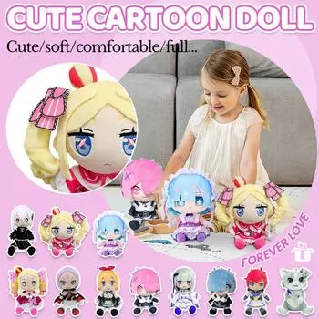 Мягкие игрушки, милые и идеальные подарки на день рождения для друзей и одноклассников, подарки на выпускной One Size