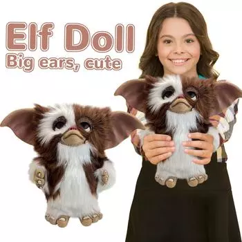 Мягкие игрушки на Хэллоуин, Странные существа, Мягкие игрушки, Подарки для детей Подарки на Хэллоуин One Size коричневый