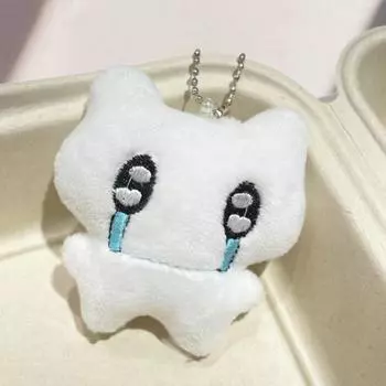 Мягкие игрушки плюшевый милый кот рюкзак кулон кукла девочка сердце супер милый брелок подарок на день рождения для лучшего друга или детей