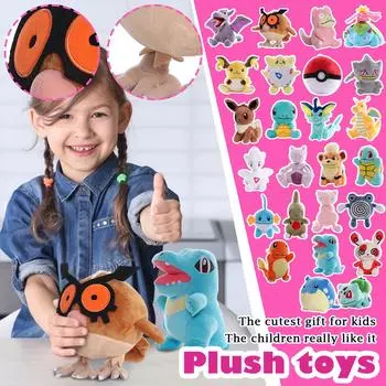 Мягкие игрушки, подушки, игрушки для сна, подарки на день рождения One Size