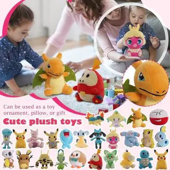 Мягкие игрушки, подушки, игрушки для сна, подарки на день рождения One Size