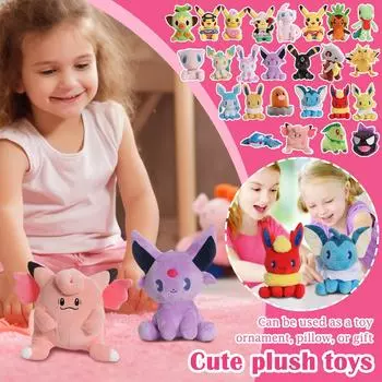 Мягкие игрушки, подушки, игрушки для сна, подарки на день рождения One Size