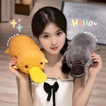 Мягкие игрушки утконоса, креативные мультяшные животные, мягкие куклы, забавный домашний декор, изысканные подарки на день рождения и день святого Валентина 45cm серый