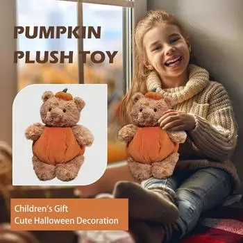 Мягкие игрушки в виде медведя, 11,8-дюймовые мягкие игрушки для малышей в виде маленького медведя, симпатичная мягкая игрушка на Хэллоуин со съемным костюмом, подарок на рождение ребенка One Size