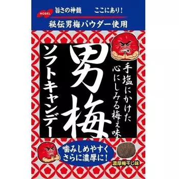 Мягкие конфеты NOBEL Otoko Ume 35 г. Новые мягкие конфеты Otoko Ume с насыщенным вкусом умэбоши и Новые мягкие конфеты Otoko Ume с насыщенным вкусом умэбоши 1