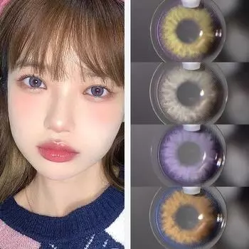 Мягкие контактные линзы Mrs.H-Diamond серо-коричневого цвета натурального цвета, размер 14,0 мм, ежегодное использование зелёный