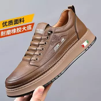 Мягкие кожаные мужские туфли-слипоны на каждый день: Модный весенне-осенний дизайн с удобной подошвой 43 белый