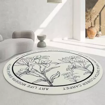 Мягкие круглые ковры с имитацией кашемира, современные украшения, диваны для гостиной, коврики, простой домашний ковер для спальни, большой ковер для гостиной 40cm