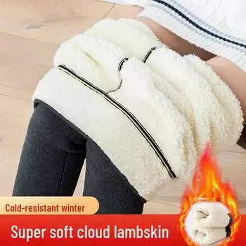 Мягкие леггинсы из овчины с высокой талией, модные теплые брюки из плотного бархата XL темно-серого