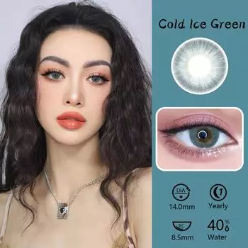 Мягкие линзы Mrs.H, натуральные контактные линзы, линзы зеленого и коричневого цвета, ежегодное использование