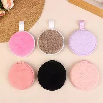 Мягкие многоразовые ватные диски для снятия макияжа, моющиеся круглые очищающие ватные диски для лица, инструмент для снятия макияжа кофейный