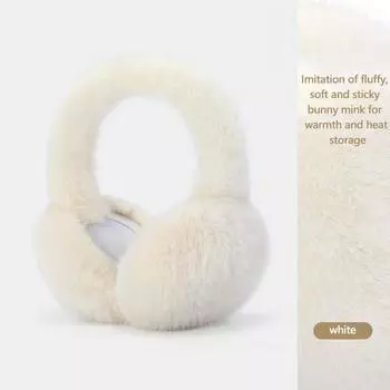 Мягкие наушники Теплые ветроустойчивые антифризовые защитные наушники Удобные мягкие плюшевые наушники Декоративные наушники