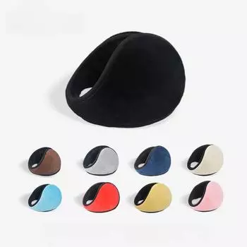 Мягкие наушники женские мужские защитные наушники утолщенные плюшевые зимние теплые мужские твердые флисовые наушники утеплитель аксессуары для одежды