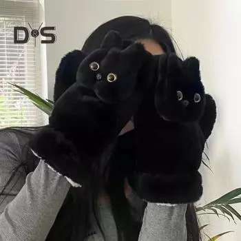 Мягкие перчатки для кошек, зимние теплые милые перчатки без пальцев для женщин, пушистые варежки из искусственного меха черного кота для активного отдыха на свежем воздухе чёрный