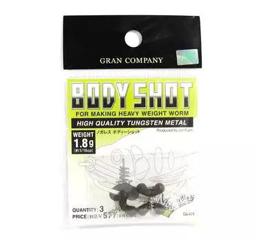 Мягкие пластиковые вольфрамовые грузики Varivas Body Shot 1,8 грамма (5347)