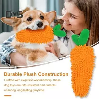 Мягкие плюшевые игрушки для жевания собак, кукуруза, морковь, перец, мягкая игрушка, интерактивная устойчивая к укусам игрушка-компаньон для маленьких и больших собак, кошек Pepper