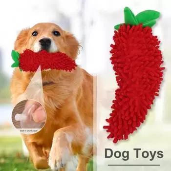 Мягкие плюшевые игрушки для жевания собак, кукуруза, морковь, перец, мягкая игрушка, интерактивная устойчивая к укусам игрушка-компаньон Carrot Set