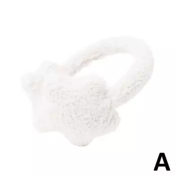 Мягкие плюшевые наушники Star - милые зимние утеплители для защиты от холода, идея для подарка на свежем воздухе, теплый цвет