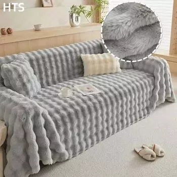 Мягкие подушки для дивана на все времена года, украшение для гостиной, спальни, диван, простой современный нескользящий грязеотталкивающий чехол для дивана 90X90CM