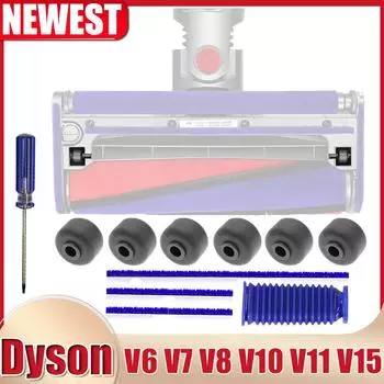 Мягкие полоски и колеса подошвы для пылесоса Dyson V6 V7 V8 V10 V11 V15, мягкие полоски для чистящей головки, войлочные полоски, запасные части