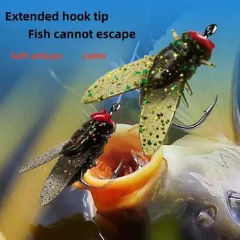 Мягкие приманки для ловли рыбы нахлыстом Искусственная приманка для ловли рыбы нахлыстом Насекомые Приманки чёрный