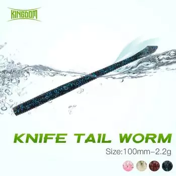 Мягкие приманки для рыбалки Kingdom, тонущие рыболовные приманки, 100 мм, 2,2 г, искусственные силиконовые приманки, снасти, 20 шт./пакет