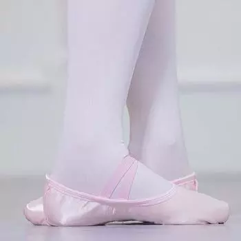 Мягкие пуанты с эластичной резинкой, плоская подошва, танцевальные тапочки, балетки для девочек, для помещений 32 розовый