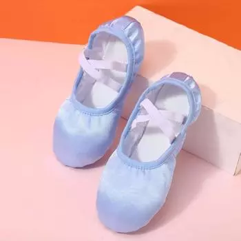 Мягкие пуанты с эластичной резинкой, плоская подошва, танцевальные тапочки, балетки для девочек и детей 35 розовый