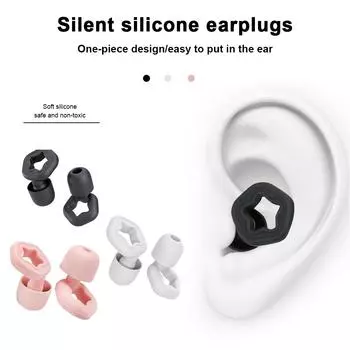 Мягкие силиконовые звукоизолирующие беруши для сна, шумоподавляющий фильтр для ушей, профессиональные противошумные губчатые беруши для сна #468332 чёрный
