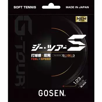 Мягкие струны для тенниса GOSEN SSGT11 G-TOURS