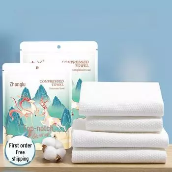 Мягкие сжатые полотенца для снятия макияжа в индивидуальной упаковке