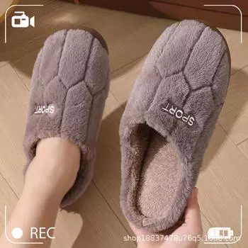 Мягкие тапочки из хлопка с мягкой подошвой для теплого зимнего комфорта, украшенные рисунком в виде пары английских букв. 40-41 кофейный