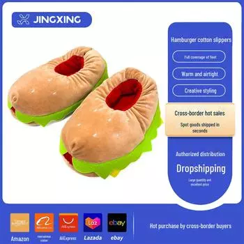 Мягкие тапочки с изображением гамбургера из мультфильма 2024 года — уютная домашняя обувь для пар, идеально подходит для осени и зимы. 40/41