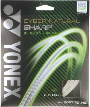 Мягкие теннисные струны YONEX Cyber Natural Sharp CSG550SP белые (1,25мм)