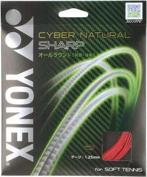 Мягкие теннисные струны YONEX Cyber Natural Sharp CSG550SP красные (1,25мм) красный