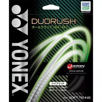 Мягкие теннисные струны YONEX Duo Rush SGDR FF черные/черные (243)