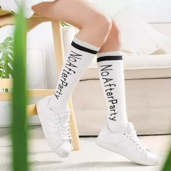 Мягкие теплые бейсбольные осенние носки ниже колена для пары с забавными буквами «Нет после вечеринки» белый