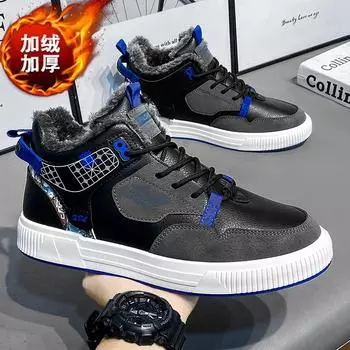 Мягкие теплые хлопковые туфли для мужчин, модные повседневные кроссовки на шнуровке, мужские зимние хлопковые туфли на платформе, Zapatillas Hombre 39