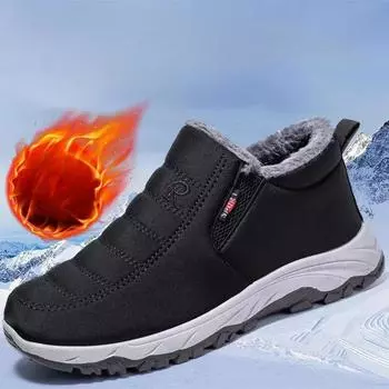 Мягкие утолщенные хлопковые туфли мужские стремена повседневная простота в старой банде мягкие короткие ботинки удобные зимние ботинки 39 чёрный