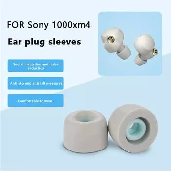Мягкие вкладыши из пены с эффектом памяти для сменных беруш Sony Wf-1000Xm4 Wf-1000Xm3