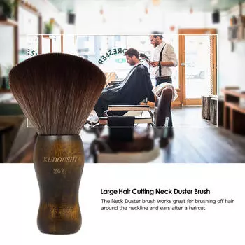 Мягкие волосы тряпки шеи удаляя чистую расческу для парикмахера-парикмахера коричневый