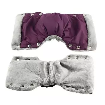 Мягкие зимние перчатки для коляски для мамочек, аксессуары для колясок, муфта для рук, женские варежки фиолетовый