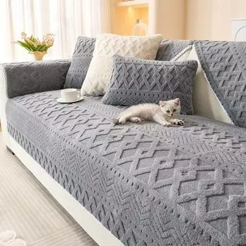 Мягкие зимние теплые плюшевые чехлы для диванов, чехлы для диванов, полотенце, нескользящий чехол для дивана для гостиной 70x70cm белый