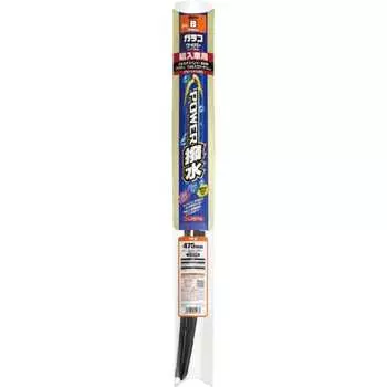 Мягкий 99 (СОФТ99) Щетка стеклоочистителя Glaco Стеклоочиститель Glaco Power с водоотталкивающим эффектом для импортных автомобилей PY-8 Автомобильный стеклоочиститель Длина 475 мм Водоотталкивающий тип R