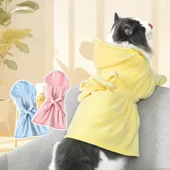 Мягкий банный халат для домашних животных, супер впитывающее полотенце для собак, пижама для домашних животных, сушилка для собак и кошек S жёлтый