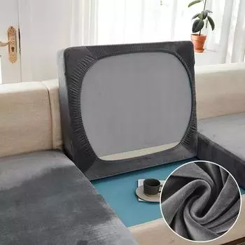 Мягкий бархатный чехол для дивана для гостиной, однотонные чехлы из полиэстера и спандекса, защитные чехлы для мебели, эластичные чехлы для диванов Back Cushion Cover